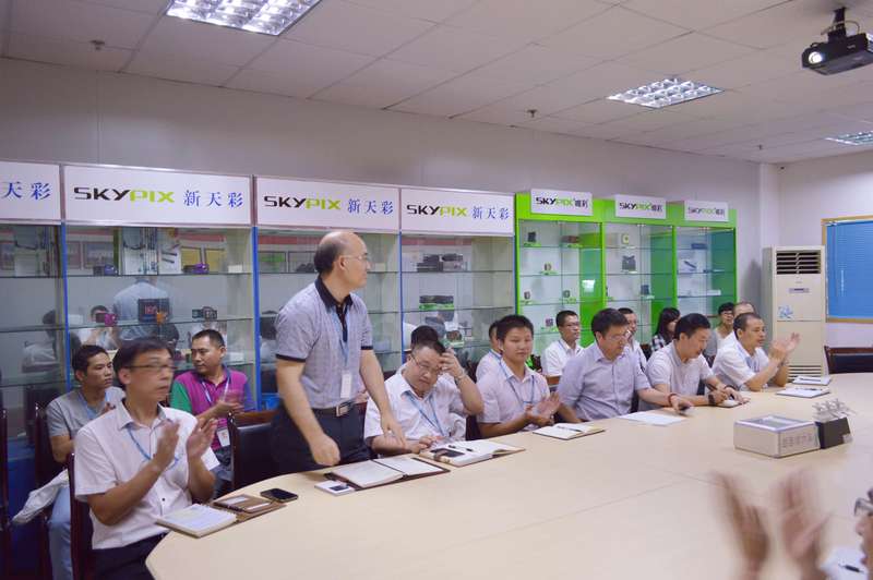 天彩控股公司(股票代號：03882.hk)攜手遠大方略落地《集成運營、精益生產與集成供應鏈》駐廠管理咨詢項目